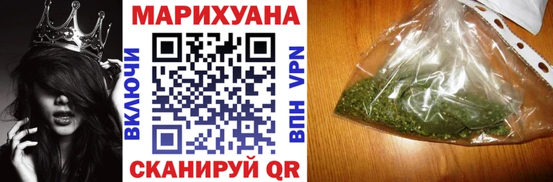 Где продают наркотики Калязин ЭКСТАЗИ  Гашиш  АМФ 