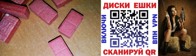 Экстази бентли  что такое   Калязин 