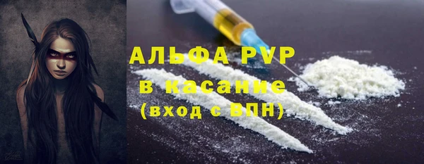 дживик Аркадак