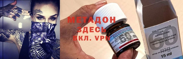 кокаин колумбия Армянск
