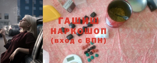 дживик Аркадак