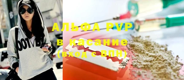 кокаин колумбия Армянск