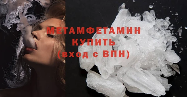 кокаин колумбия Армянск