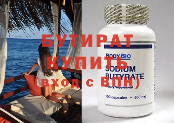 дживик Аркадак