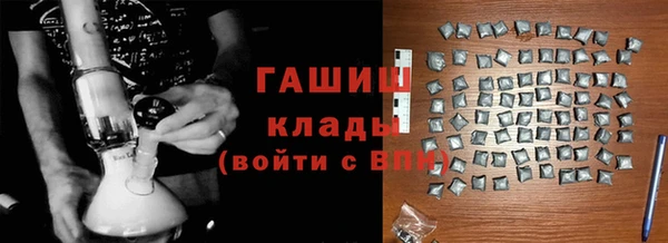 герыч Арсеньев