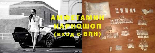 дживик Аркадак