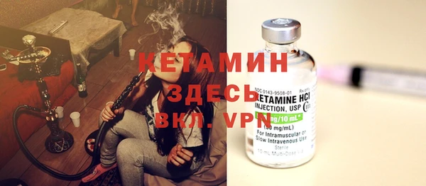 дживик Аркадак