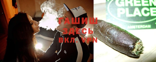 кокаин колумбия Армянск