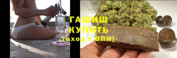 кокаин колумбия Армянск