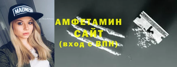 дживик Аркадак