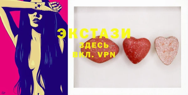 кокаин колумбия Армянск