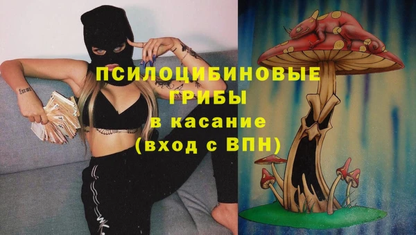 кокаин колумбия Армянск