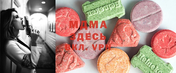 кокаин колумбия Армянск