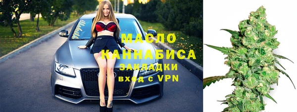 герыч Арсеньев