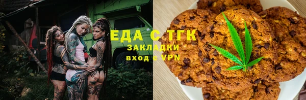 кокаин колумбия Армянск