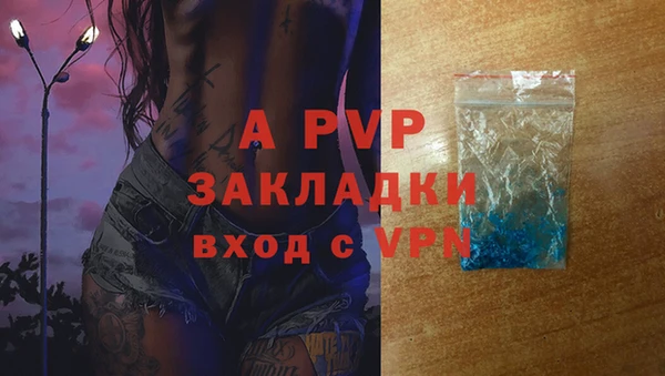 кокаин колумбия Армянск