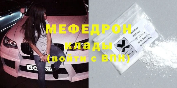 дживик Аркадак