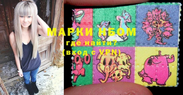 кокаин колумбия Армянск