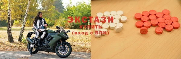 дживик Аркадак