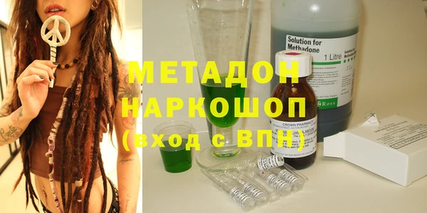 кокаин колумбия Армянск