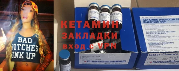 кокаин колумбия Армянск