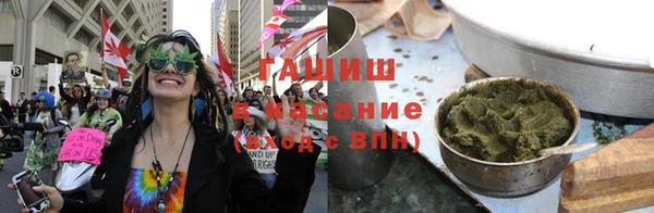герыч Арсеньев