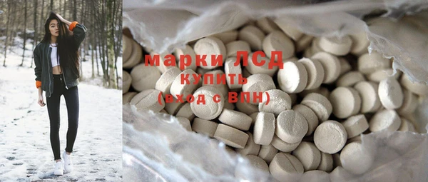 кокаин колумбия Армянск