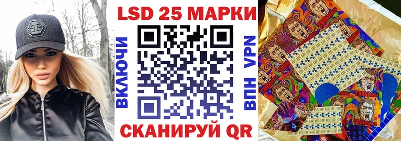 MEGA онион  Калязин  Марки N-bome 1500мкг 